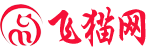 飛貓手游網(wǎng)